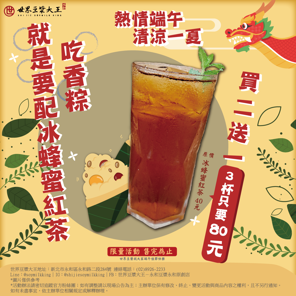 My Image 37