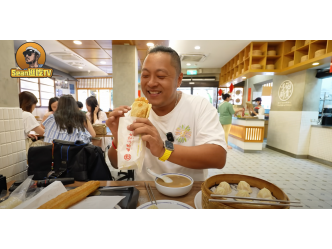 台灣小吃